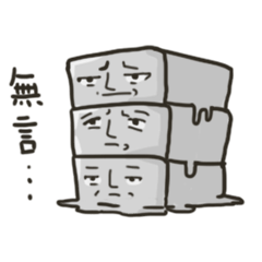 [LINEスタンプ] square face！！