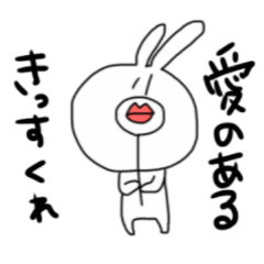 [LINEスタンプ] だるぅさ