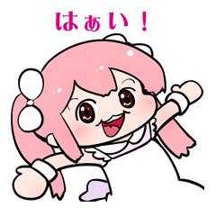 [LINEスタンプ] 楽しい桃箱ちゃんスタンプ