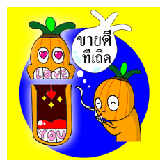 [LINEスタンプ] Oxide
