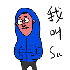 [LINEスタンプ] SU's daily work