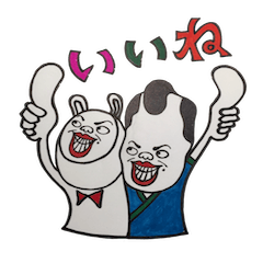 [LINEスタンプ] Fun life of Mr.Jackson and his friend.