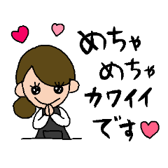 [LINEスタンプ] ネイリストとネイルサロンのためのスタンプ