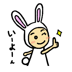 [LINEスタンプ] かぶりものんちゃん