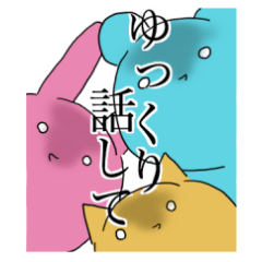 [LINEスタンプ] スマホの操作が遅い人向けスタンプ