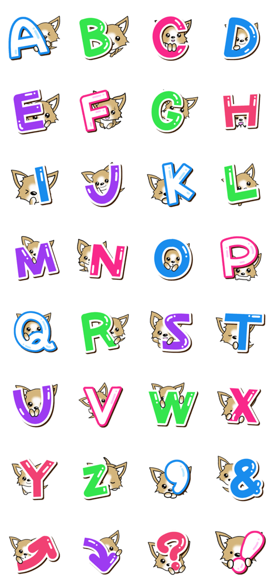 チワワ 犬スタンプ【アルファベット編】のスタンプ詳細