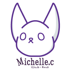 [LINEスタンプ] Michelle.c スタンプ