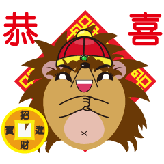 [LINEスタンプ] Hedgehog sister