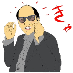 [LINEスタンプ] コニタン