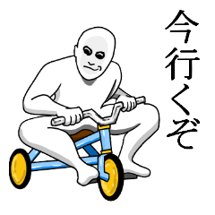 [LINEスタンプ] シンプルマン (意外と使える編)