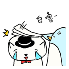 [LINEスタンプ] JOJO cat＆penguin FAT's everyday language
