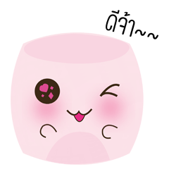 [LINEスタンプ] Machi and Friend