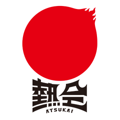 [LINEスタンプ] 熱会スタンプ
