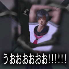 [LINEスタンプ] 日常侵食ホラーつぐのひ♡裏ルート特別編♡