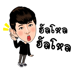 [LINEスタンプ] family saiha