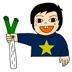 [LINEスタンプ] くにちゃん、毎日元気です