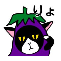 [LINEスタンプ] 猫っかぶり