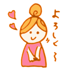 [LINEスタンプ] おだんごちゃん。