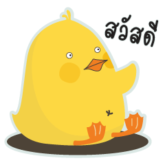 [LINEスタンプ] Buckbeak