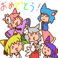 [LINEスタンプ] 狐の妖怪スタンプ