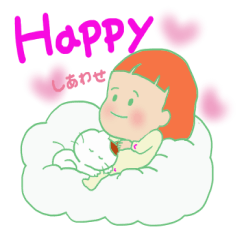 [LINEスタンプ] ひろ＆ワシャビィ