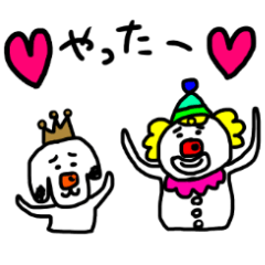 [LINEスタンプ] ぐうたらピエロのえとせとら
