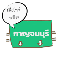 [LINEスタンプ] Easy social