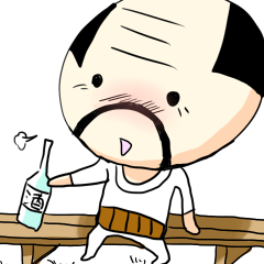 [LINEスタンプ] おやG