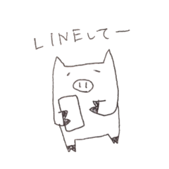 [LINEスタンプ] ぶーちゃんの一日