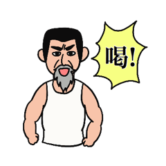 [LINEスタンプ] そこにユーモアと優しさを その2