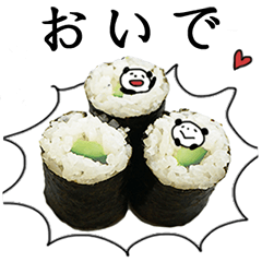 [LINEスタンプ] Happy お寿司