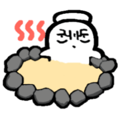 [LINEスタンプ] キルたぬ