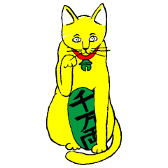 [LINEスタンプ] ねこのロロスタンプ