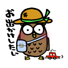 [LINEスタンプ] マイペースふく郎くん