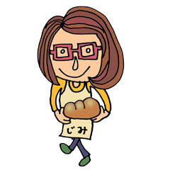 [LINEスタンプ] 地味なパン屋のじみこさん 