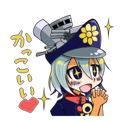 [LINEスタンプ] 海戦キャラ。みくにちゃん 