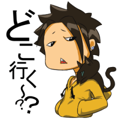 [LINEスタンプ] にこぷんの日常スタンプ！