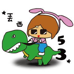 [LINEスタンプ] Lazy Rabby