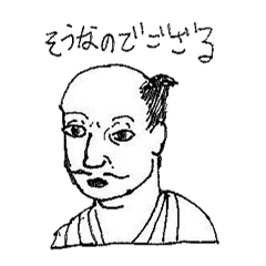 [LINEスタンプ] 中学生が描いた落書きスタンプ