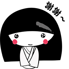 [LINEスタンプ] Weak ＆ Timid Girl