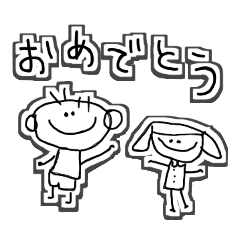 [LINEスタンプ] らくがきシールスタンプ(日本語)