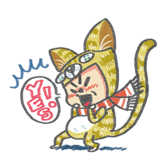 [LINEスタンプ] Ngaw koong