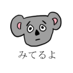 [LINEスタンプ] コアラのコワラさんの絶妙スタンプ