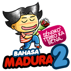 [LINEスタンプ] Su'od Bahasa Madura 2