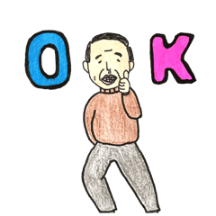 [LINEスタンプ] 楽しいおじちゃんたち
