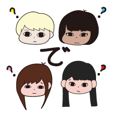[LINEスタンプ] ミニマムなマッドたち