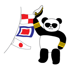 [LINEスタンプ] パンダ船長