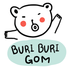 [LINEスタンプ] BuriBuriGom 1