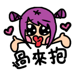 [LINEスタンプ] chu chu sisterhood