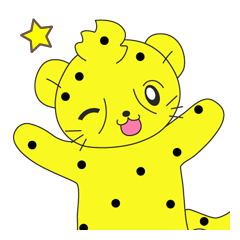 [LINEスタンプ] Cheetah student